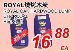 Foody World Royal oak hardwood lump charcoal offer