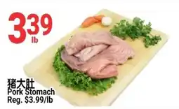 SunFood Supermarket Pork Stomach offer
