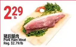 SunFood Supermarket Pork Ham Meat offer