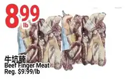 SunFood Supermarket Beef Finger Meat offer