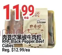 SunFood Supermarket Rhf black pepper beef cubes offer
