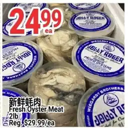 SunFood Supermarket Jolly Roger Fresh Oyster Meat offer