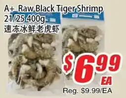 WinCo Food Mart Raw Black Tiger Shrimp offer