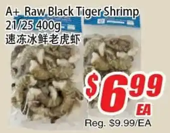 Raw Black Tiger Shrimp
