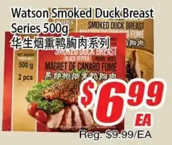 Watson smoked duck breast