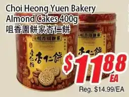 WinCo Food Mart Choi Heong Yuen Bakery Almond Cakes offer