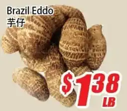 WinCo Food Mart Brazil Eddo offer