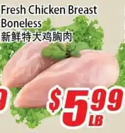 WinCo Food Mart Fresh Chicken Breast Boneless offer
