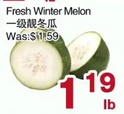 First Choice Supermarket Fresh Winter Melon offer