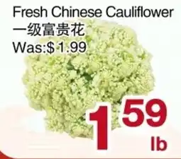 First Choice Supermarket Chinese Cauliflower offer