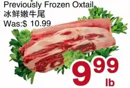 First Choice Supermarket Previously Frozen Oxtail offer