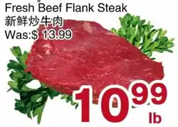 First Choice Supermarket Fresh Beef Flank Steak offer
