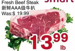 First Choice Supermarket Fresh Beef Steak offer