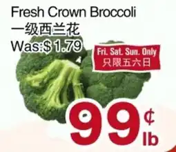 First Choice Supermarket Fresh Crown Broccoli offer