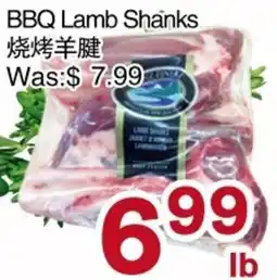 First Choice Supermarket BBQ Lamb Shanks offer