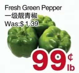 First Choice Supermarket Fresh Green Pepper offer