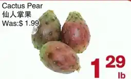 First Choice Supermarket Cactus Pear offer