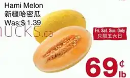 First Choice Supermarket Hami Melon offer