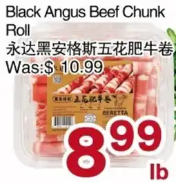 First Choice Supermarket Black angus beef chunk roll offer