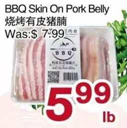 First Choice Supermarket BBQ Skin On Pork Belly offer
