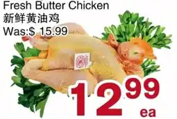 First Choice Supermarket Fresh Butter Chicken offer