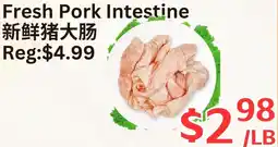 Farm Fresh Supermarket Fresh Pork Intestine offer
