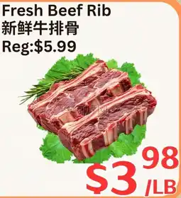 Farm Fresh Supermarket Fresh Beef Rib offer