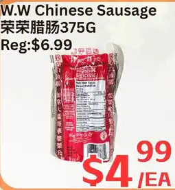 Farm Fresh Supermarket W.W Chinese Sausage offer