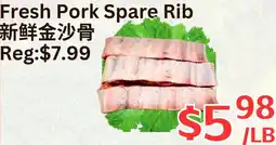 Farm Fresh Supermarket Fresh Pork Spare Rib offer