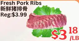 Farm Fresh Supermarket Fresh Pork Ribs offer