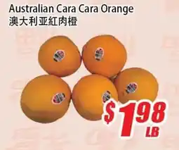 WinCo Food Mart Australian Cara Cara Orange offer