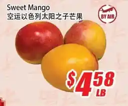 WinCo Food Mart Sweet Mango offer