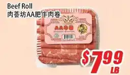 WinCo Food Mart Beef Roll offer