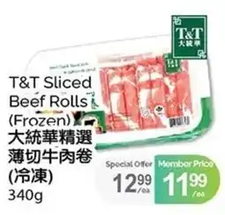 T&T Supermarket T&T Sliced Beef Rolls offer