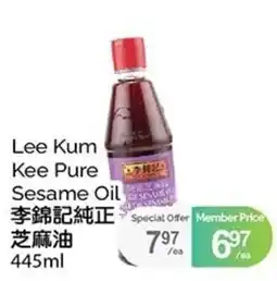 T&T Supermarket Lee Kum Kee Pure Sesame Oil offer