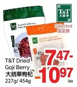 T&T Supermarket T&T Dried Goji Berry offer