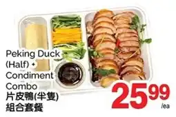 T&T Supermarket Peking Duck (Half) + Condiment Combo offer