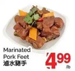 T&T Supermarket Marinated Pork Feet offer