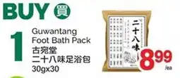 T&T Supermarket Guwantang Foot Bath Pack offer