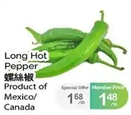 T&T Supermarket Long Hot Pepper offer