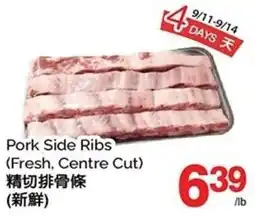 T&T Supermarket Pork Side Ribs offer