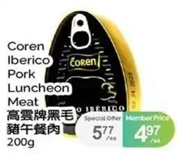 T&T Supermarket Coren Iberico Pork Luncheon Meat offer