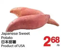 T&T Supermarket Japanese Sweet Potato offer