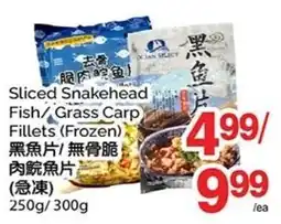 T&T Supermarket Ocean Select sliced snakehead fish/grass carp fillets offer