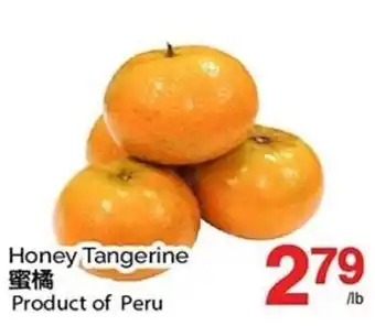 T&T Supermarket Honey Tangerine offer