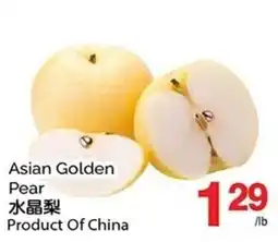 T&T Supermarket Asian Golden Pear offer
