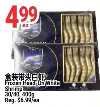 Frozen Head-On White Shrimp