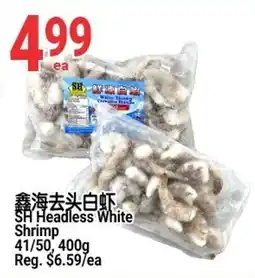 SunFood Supermarket SH Headless White Shrimp offer