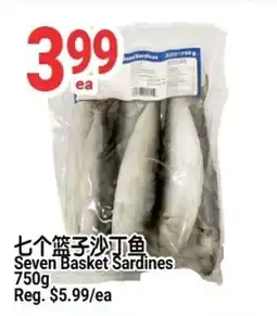 SunFood Supermarket Seven Basket Sardines offer