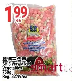 SunFood Supermarket SH 3 Way Mixed Vegetables offer